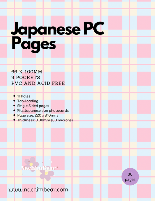 Japanese PC Pages