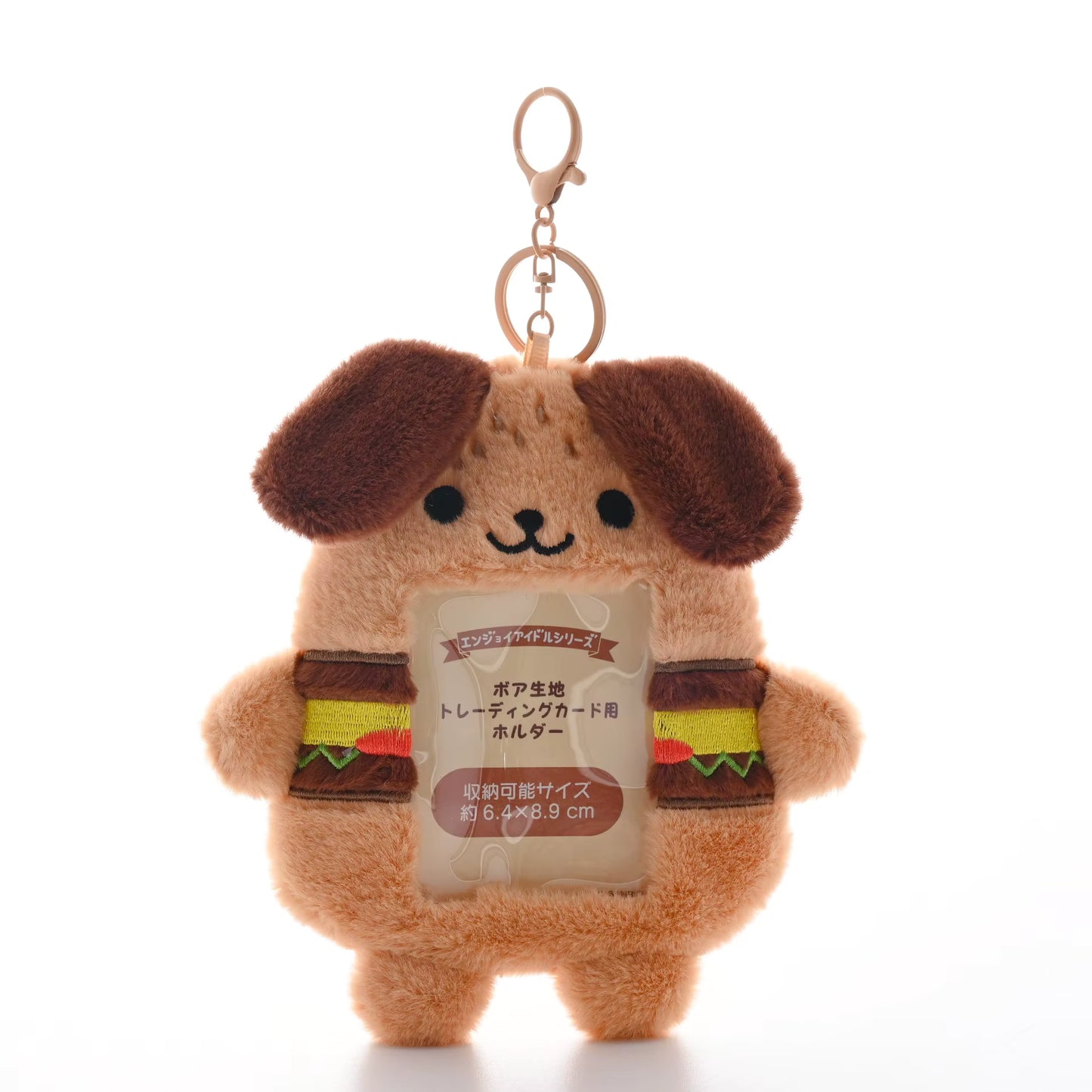 K-Pop Plush Photocard Holder