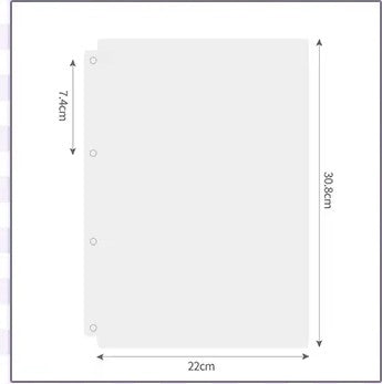 A4 Magnetic Binder